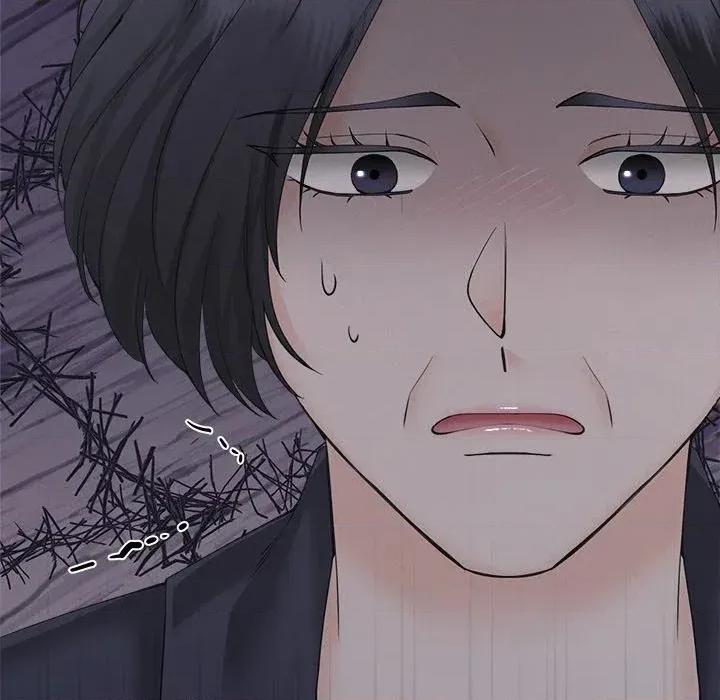 紧紧相依的心 紧紧相依的心-第48话 第179页