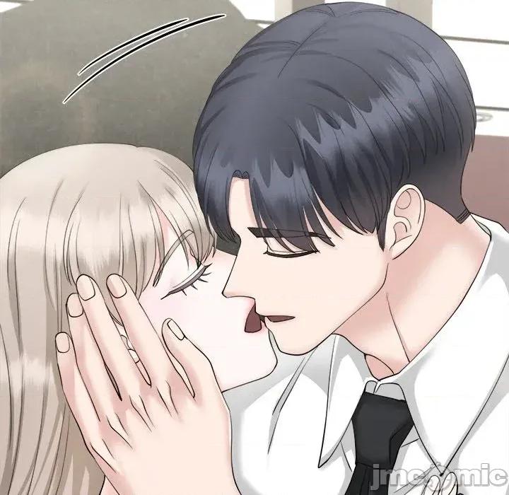 紧紧相依的心 紧紧相依的心-第49话 第10页