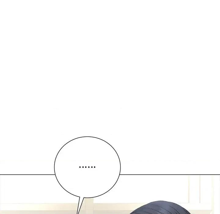 紧紧相依的心 紧紧相依的心-第49话 第29页