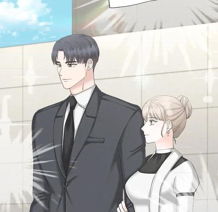紧紧相依的心 紧紧相依的心-第49话 第63页