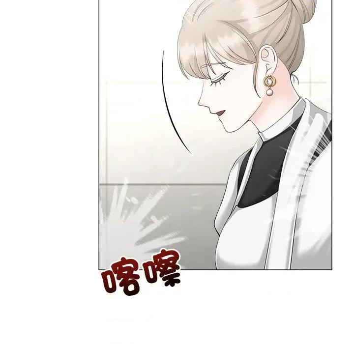紧紧相依的心 紧紧相依的心-第49话 第83页