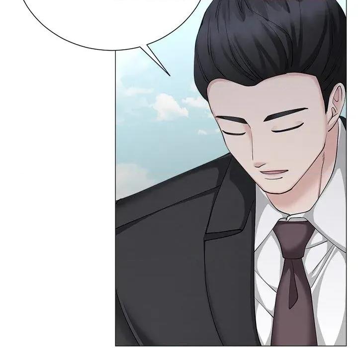 紧紧相依的心 紧紧相依的心-第49话 第117页