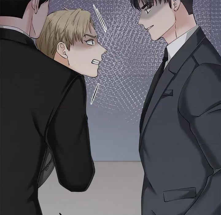 紧紧相依的心 紧紧相依的心-第49话 第137页
