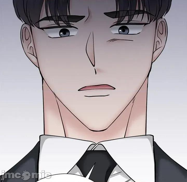 紧紧相依的心 紧紧相依的心-第49话 第145页