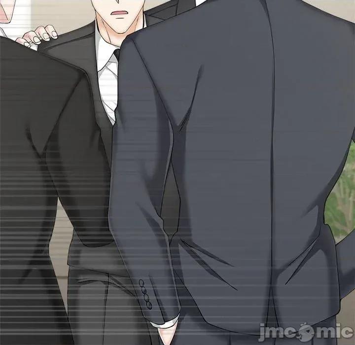 紧紧相依的心 紧紧相依的心-第49话 第155页