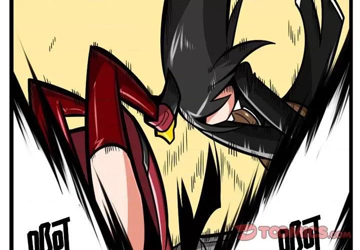 守护者任务 守护者任务-第 28 话 第3页