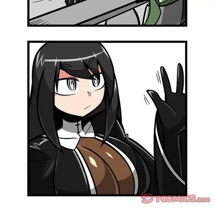 守护者任务 守护者任务-第 70 话 第7页