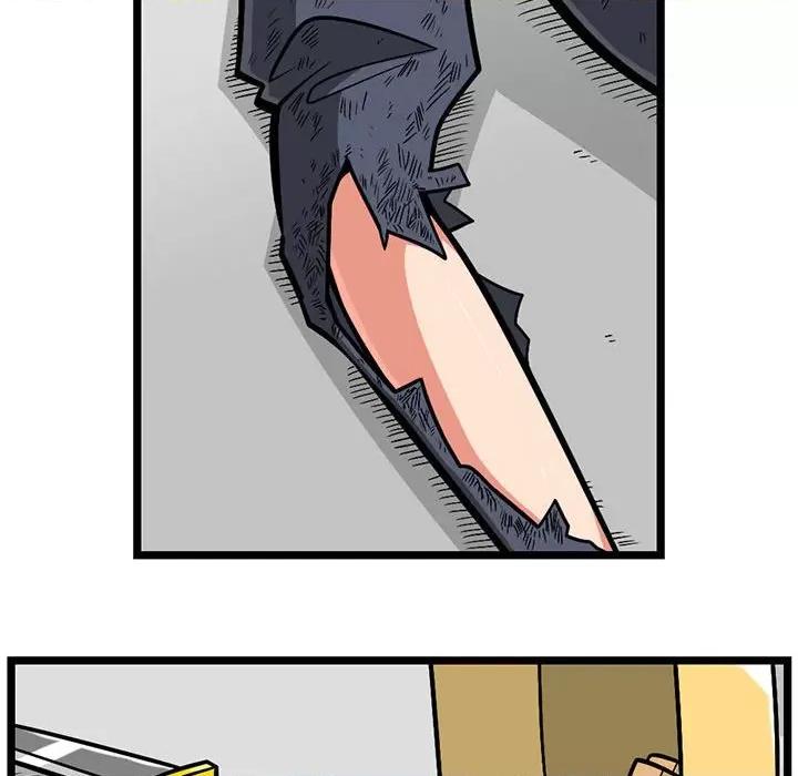 守护者任务 守护者任务-第 77 话 第16页