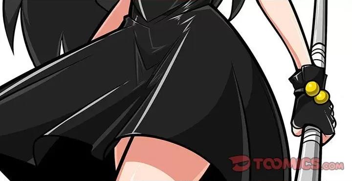 守护者任务 守护者任务-第 77 话 第33页