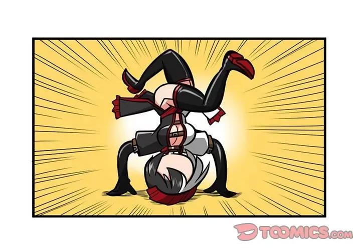 守护者任务 守护者任务-第 88 话 第1页