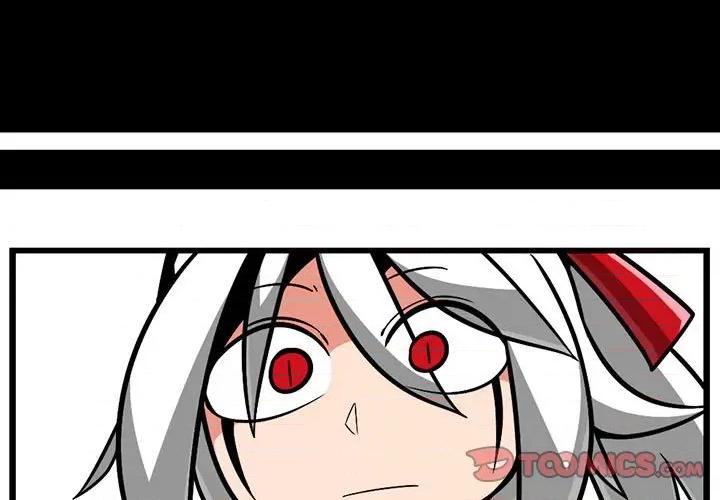 守护者任务 守护者任务-第 89 话 第1页