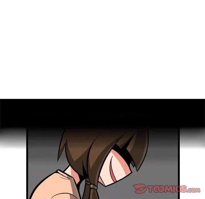 守护者任务 守护者任务-第 105 话 第33页