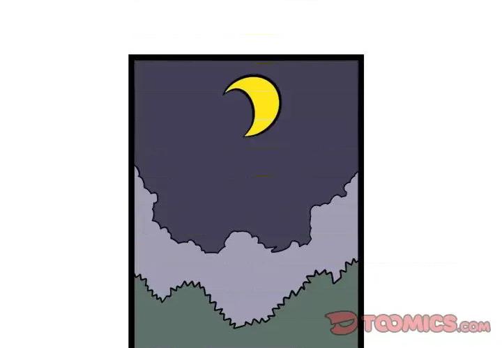 守护者任务 守护者任务-第 106 话 第1页
