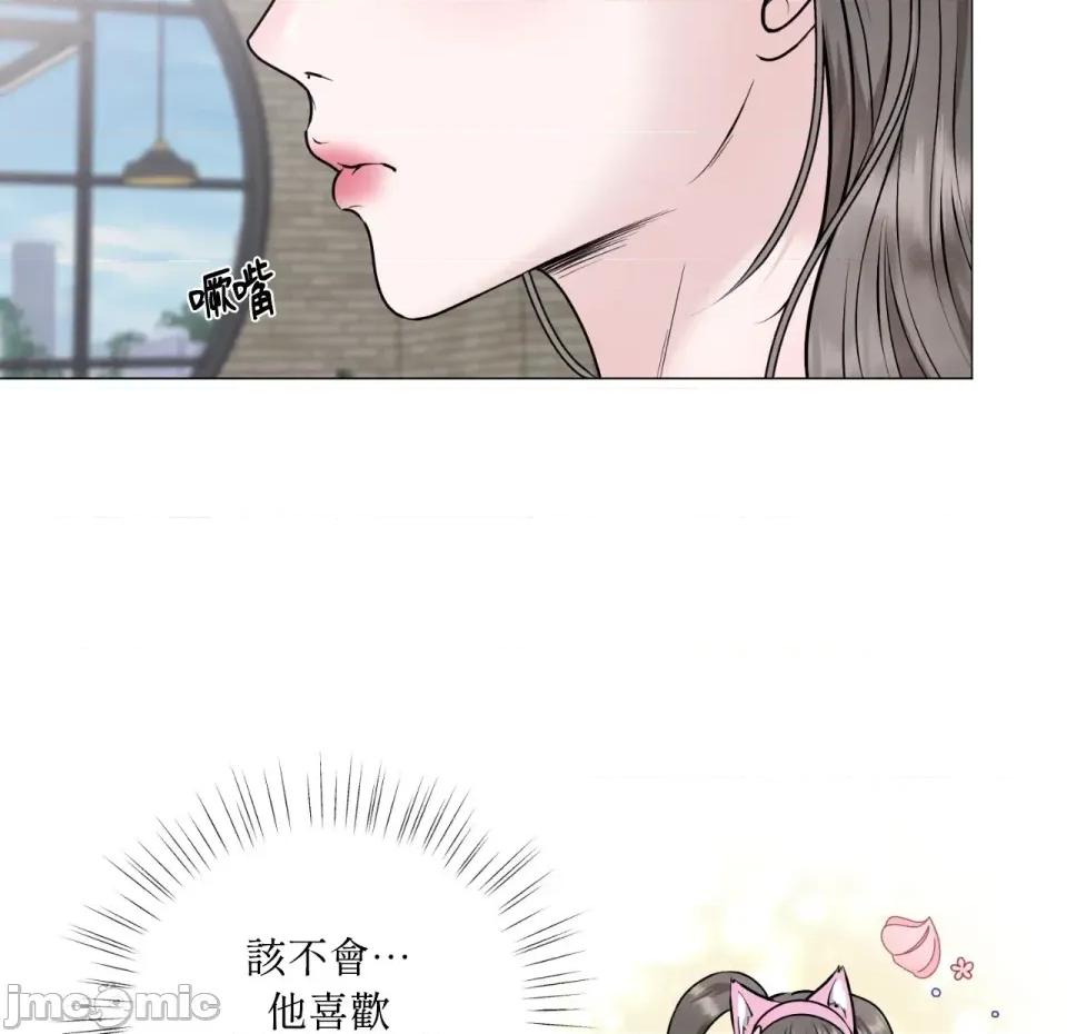 交给姐姐来 交给姐姐来-第2话 第65页
