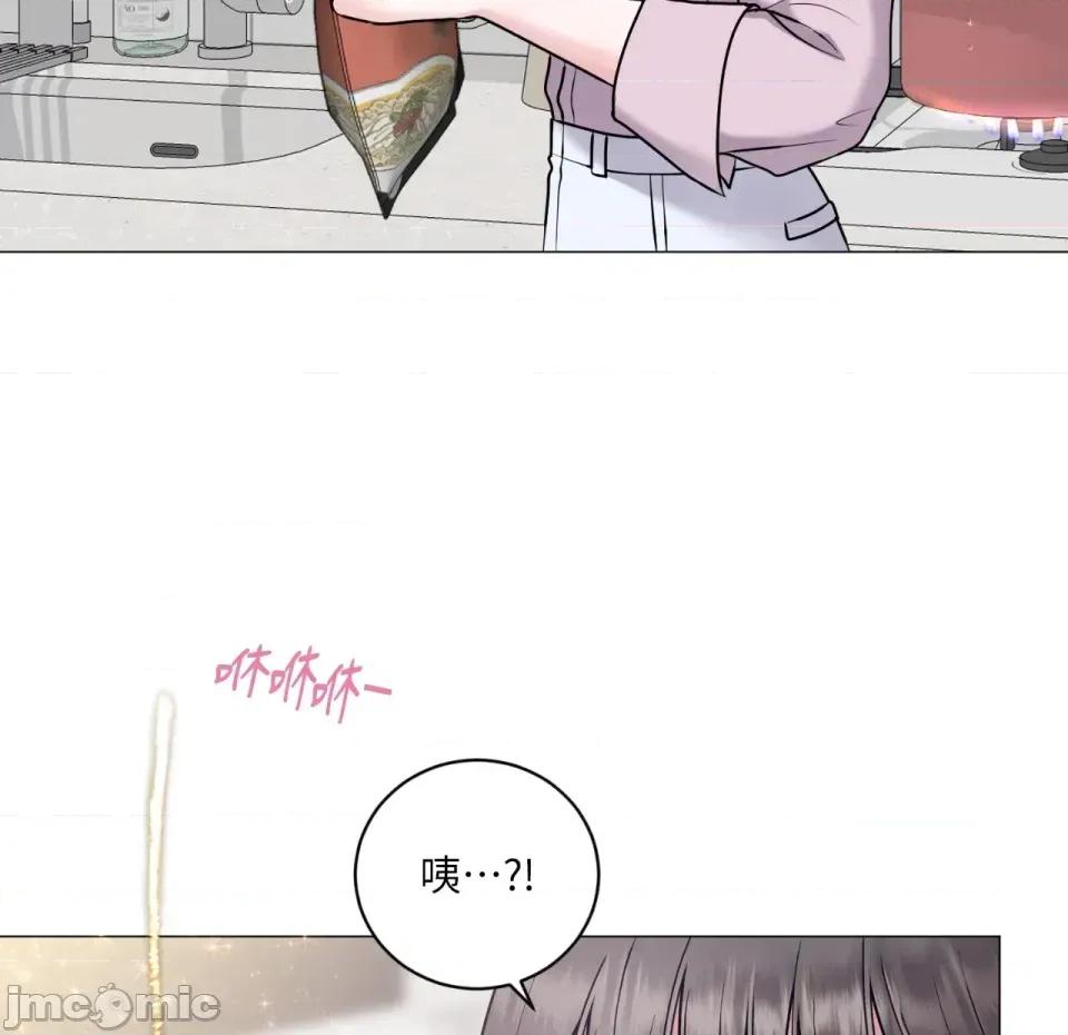 交给姐姐来 交给姐姐来-第2话 第145页
