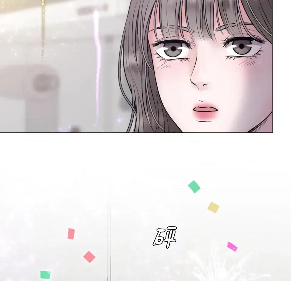 交给姐姐来 交给姐姐来-第2话 第146页