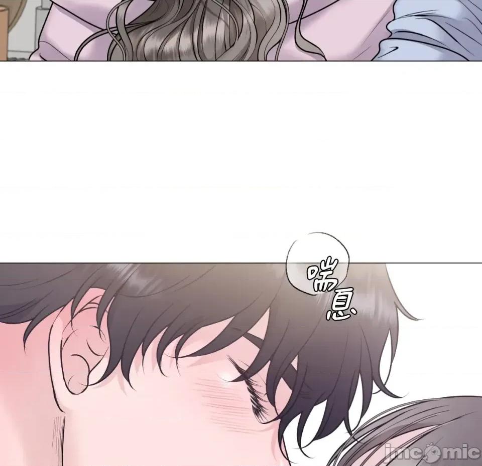 交给姐姐来 交给姐姐来-第2话 第185页