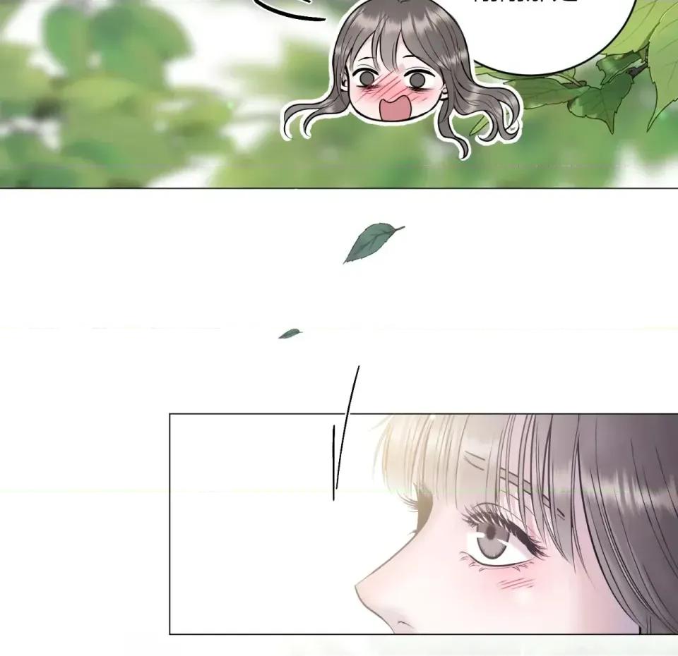 交给姐姐来 交给姐姐来-第3话 第136页