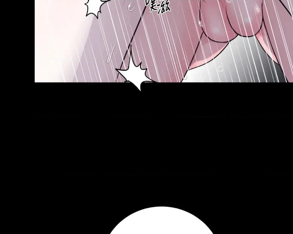 交给姐姐来 交给姐姐来-第5话 第72页