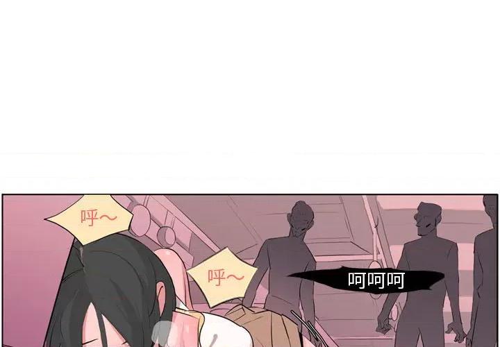 解忧咖啡 解忧咖啡/解忧咖啡 第1页