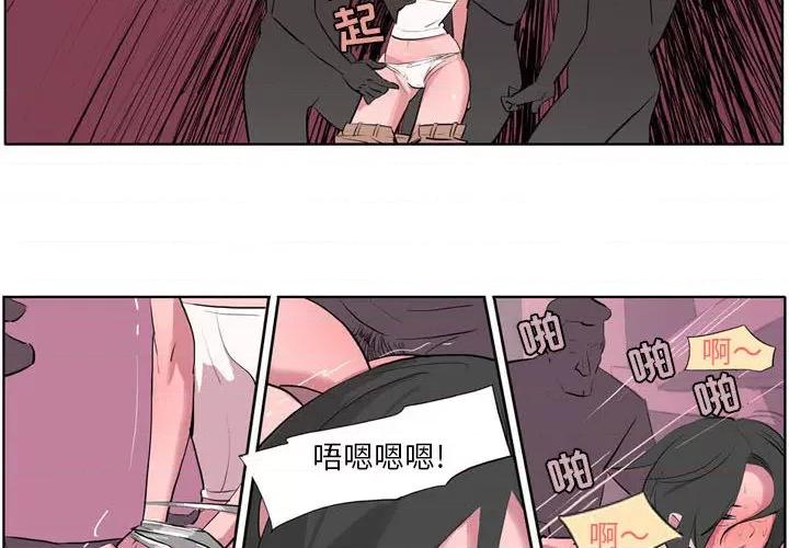 解忧咖啡 解忧咖啡/解忧咖啡 第4页