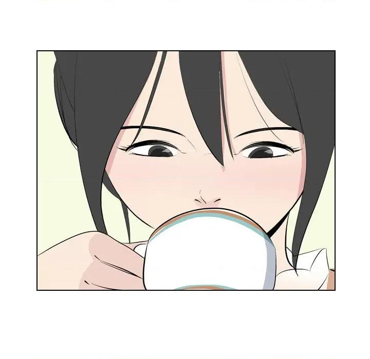 解忧咖啡 解忧咖啡-第 1 话 第48页