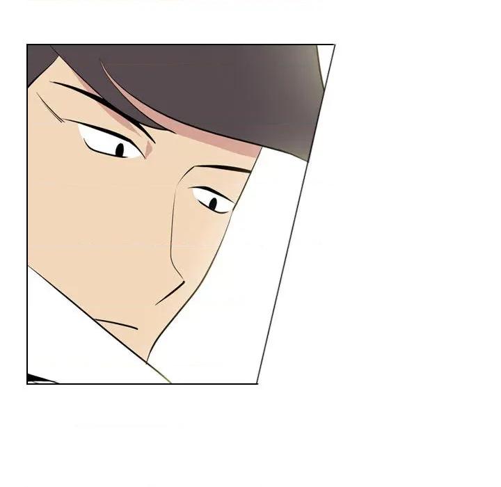 解忧咖啡 解忧咖啡-第 1 话 第67页