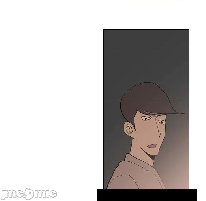 解忧咖啡 解忧咖啡-第 2 话 第75页