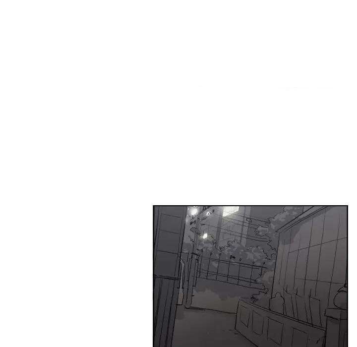 解忧咖啡 解忧咖啡-第 3 话 第54页