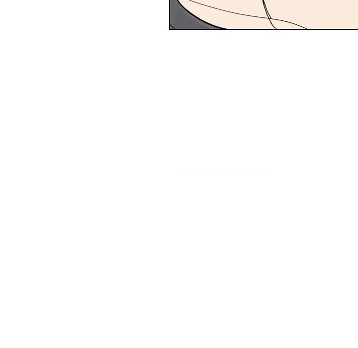解忧咖啡 解忧咖啡-第 4 话 第46页