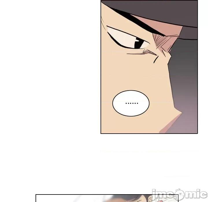 解忧咖啡 解忧咖啡-第 4 话 第70页