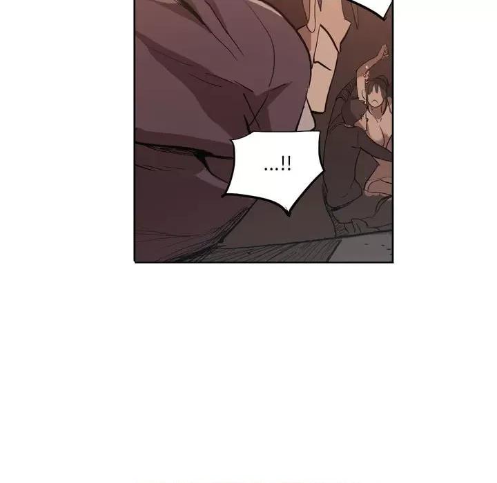 解忧咖啡 解忧咖啡-第 5 话 第53页