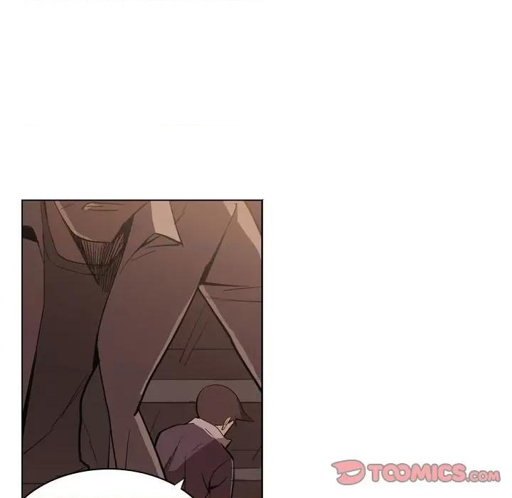 解忧咖啡 解忧咖啡-第 6 话 第16页