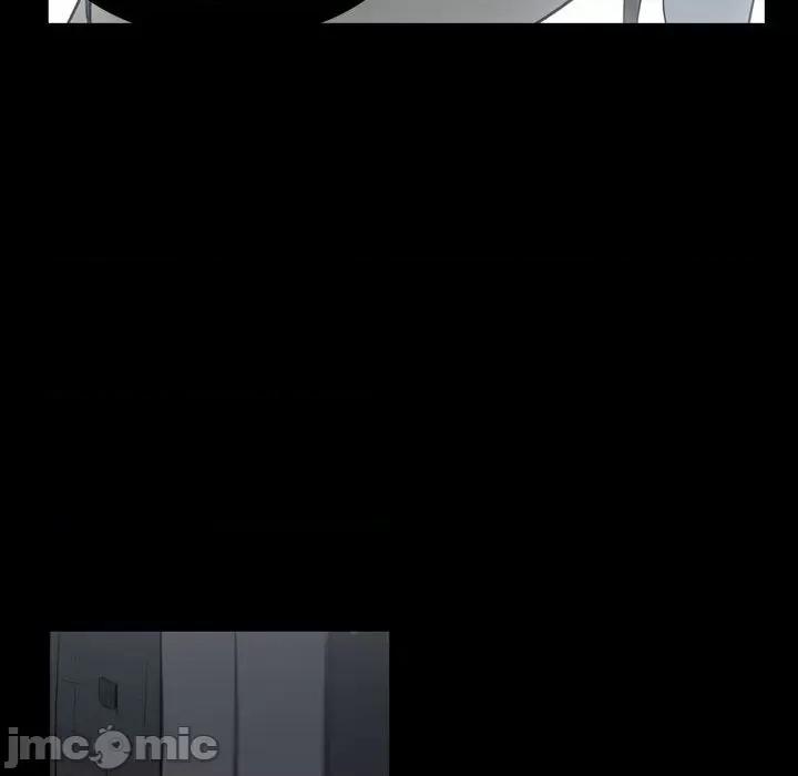 解忧咖啡 解忧咖啡-第 6 话 第40页