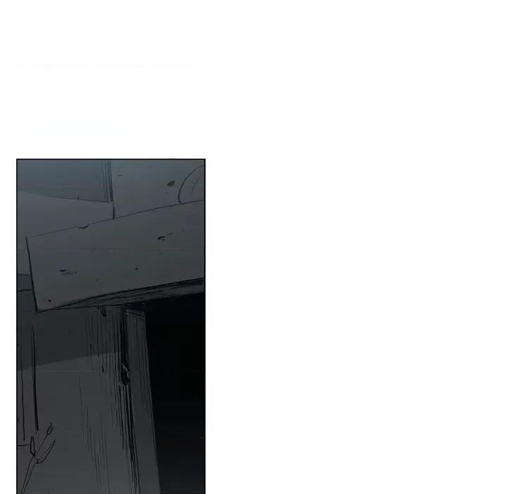 解忧咖啡 解忧咖啡-第 6 话 第73页