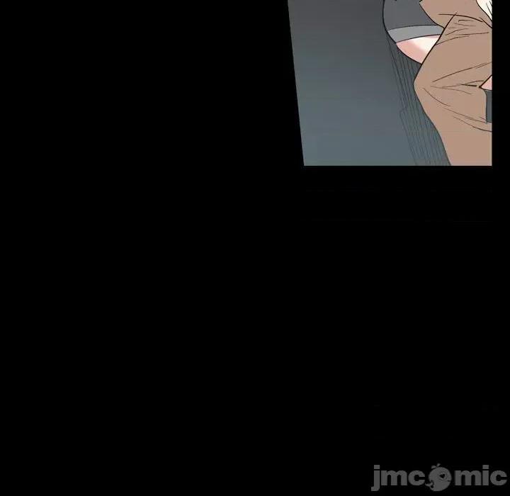 解忧咖啡 解忧咖啡-第 7 话 第65页
