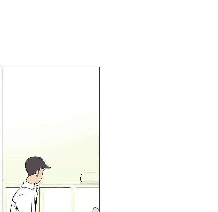 解忧咖啡 解忧咖啡-第 8 话 第69页