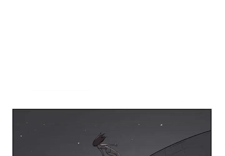 解忧咖啡 解忧咖啡-第 11 话 第3页