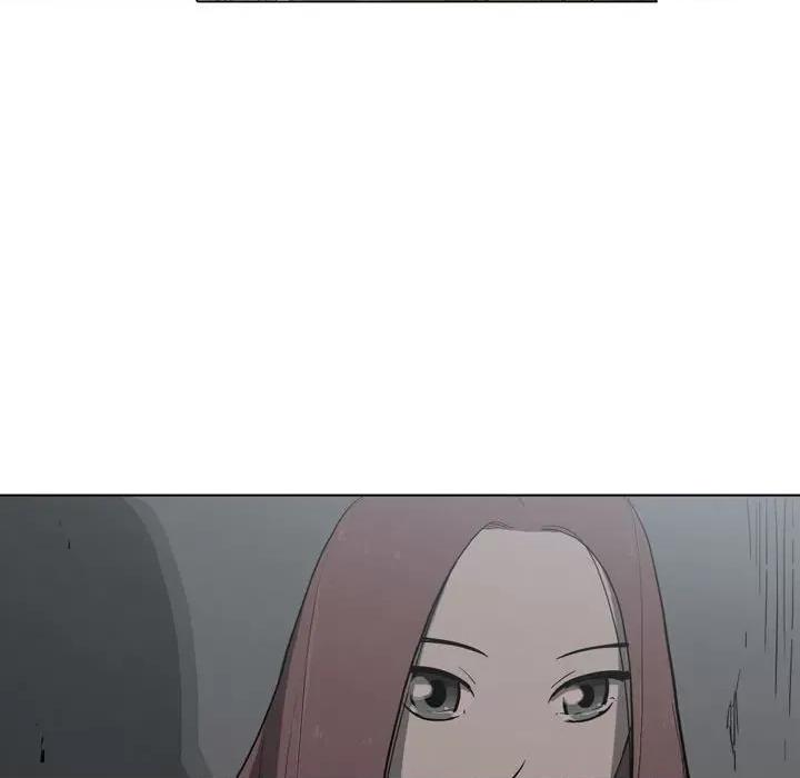 解忧咖啡 解忧咖啡-第 11 话 第53页