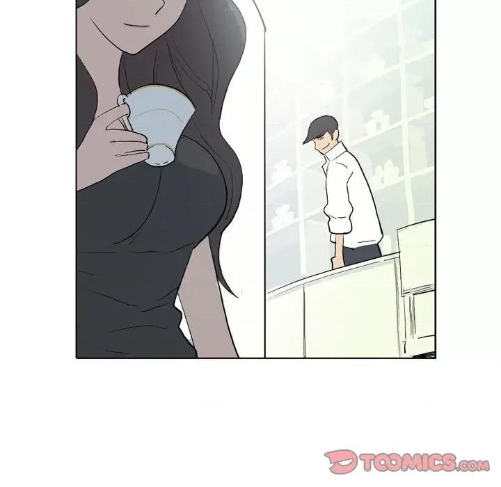 解忧咖啡 解忧咖啡-第 13 话 第62页