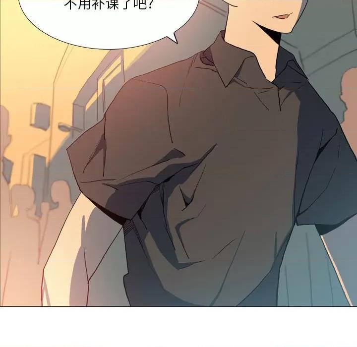 解忧咖啡 解忧咖啡-第 16 话 解忧咖啡 第39页