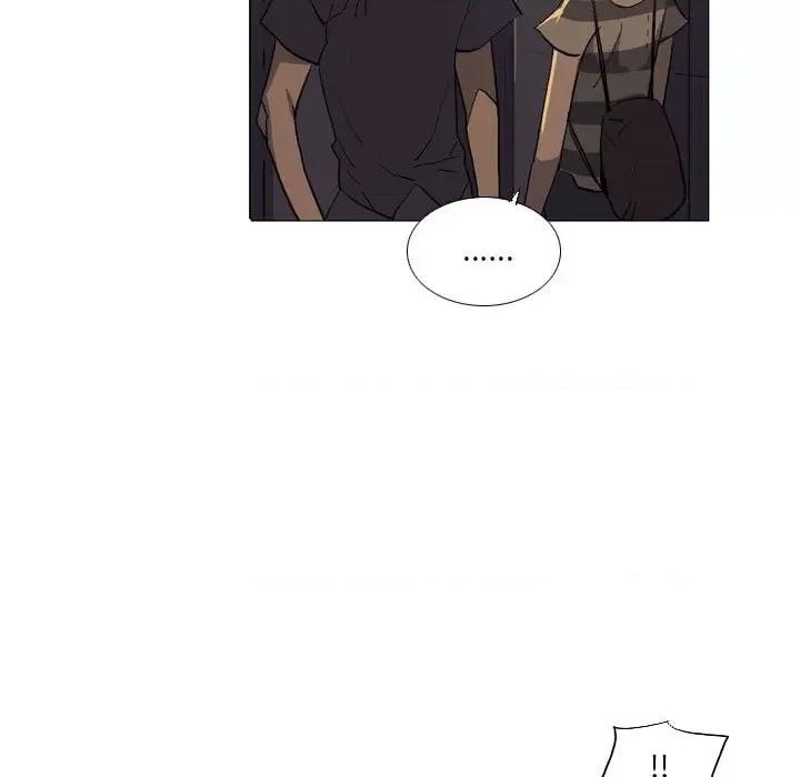 解忧咖啡 解忧咖啡-第 16 话 解忧咖啡 第63页