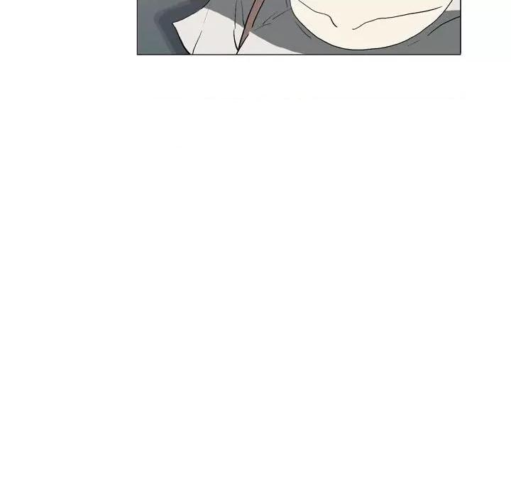 解忧咖啡 解忧咖啡-第 16 话 解忧咖啡 第74页