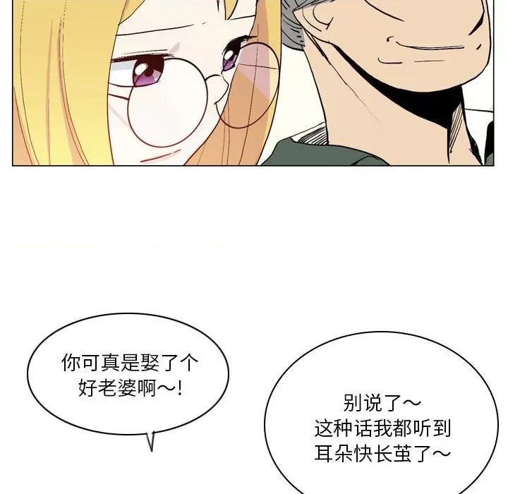 解忧咖啡 解忧咖啡-17 解忧咖啡 第17页