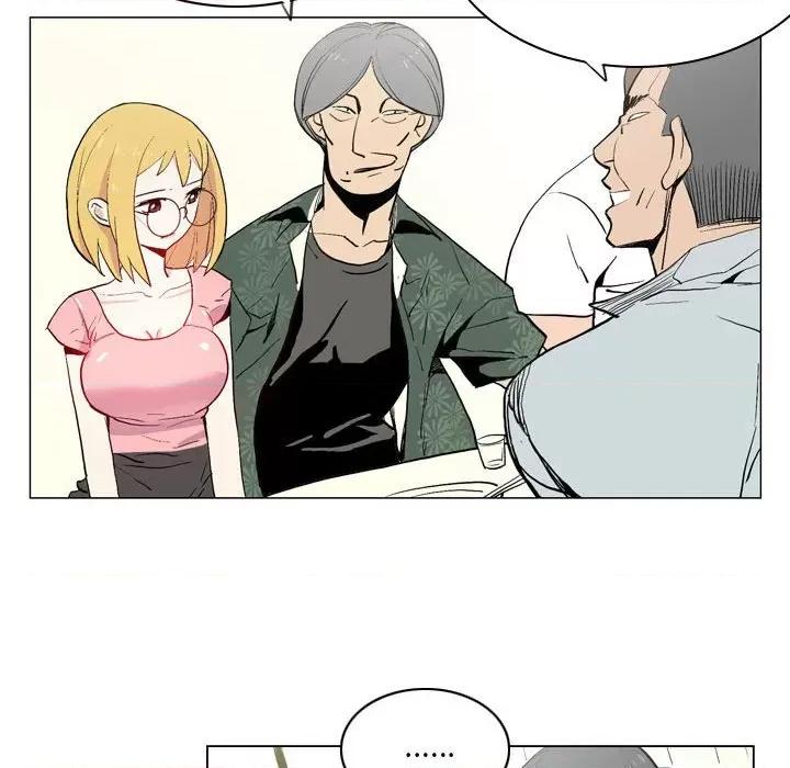 解忧咖啡 解忧咖啡-17 解忧咖啡 第19页