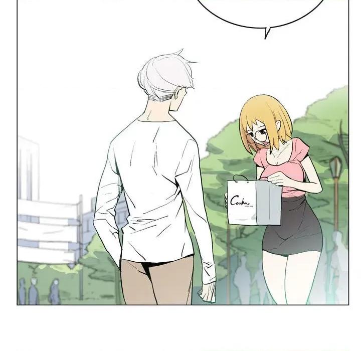 解忧咖啡 解忧咖啡-17 解忧咖啡 第24页