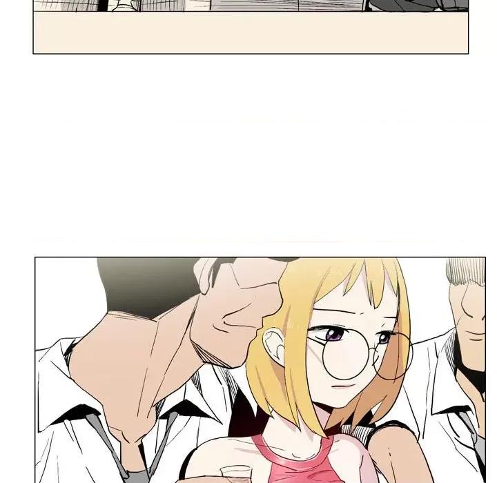 解忧咖啡 解忧咖啡-17 解忧咖啡 第41页