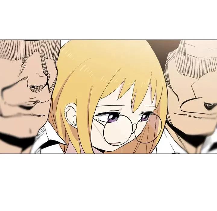 解忧咖啡 解忧咖啡-17 解忧咖啡 第44页