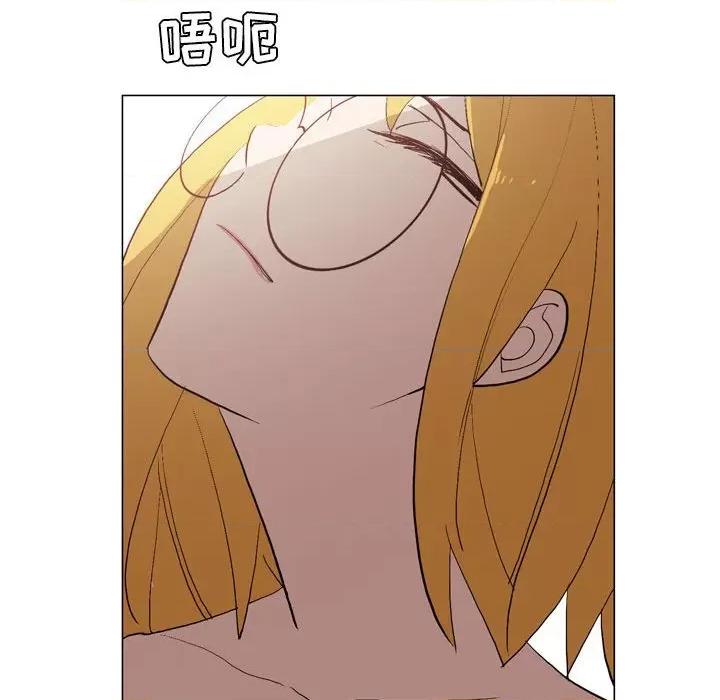 解忧咖啡 解忧咖啡-17 解忧咖啡 第48页