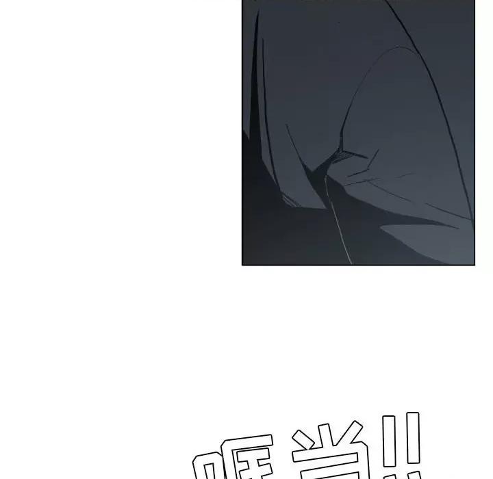 解忧咖啡 解忧咖啡-17 解忧咖啡 第64页